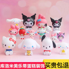 �W�t�����t��������َ�������ǡ�����ȿ�ͨ���յ����b[��