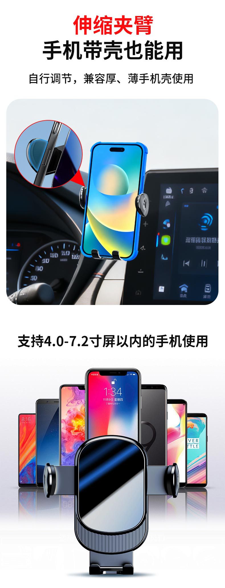 BYD-specific car phone holder for Seal, OaTang, Han, Song, Yuan, Qin with gravity navigation screen that does not block the view
