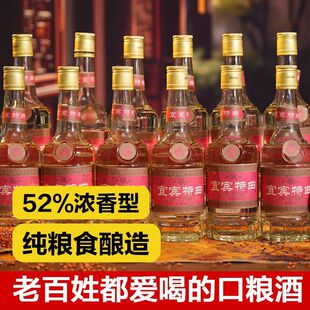 [���e����]�Ĵ����e52�ȝ����Ͱ׾Ƽ��Zʳ�ᄎ���Ͼ�����12ƿ�b