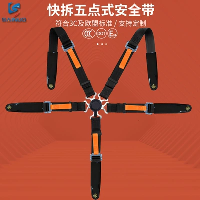 seat belt racing competitive | Car seat belt - black-with-new-rubber-sleeve