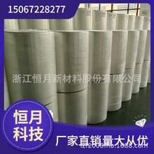 欢迎电话沟通光面各种无纺布外观双面光滑各种袋子类压光