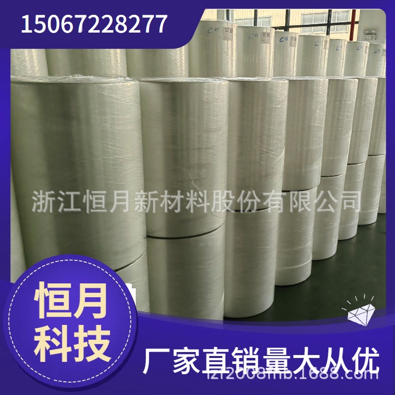 欢迎电话沟通光面各种无纺布外观双面光滑各种袋子类压光