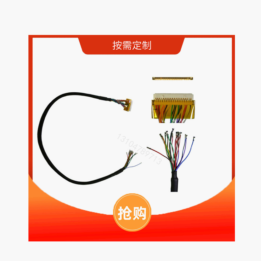 30 Pin Lvds Cable Assembly Lvds Cable Sony Lcd.klv32v300a连