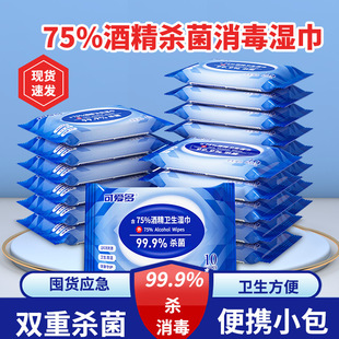 �ɐ۶ຬ75�Ⱦƾ������������С����y�W����ͯ������Ό��Ý�