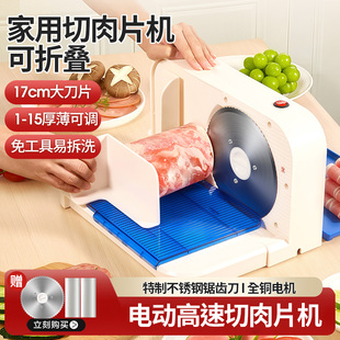 С��늄�����Ƭ�C�������C����Ƭ��Ƭ�C�๦�����������������l