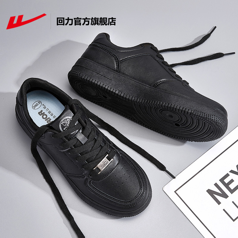 Zapatos de hombre de primavera y verano nuevos delgados transpirables zapatos deportivos casuales de hombre zapatos planos de moda masculinos