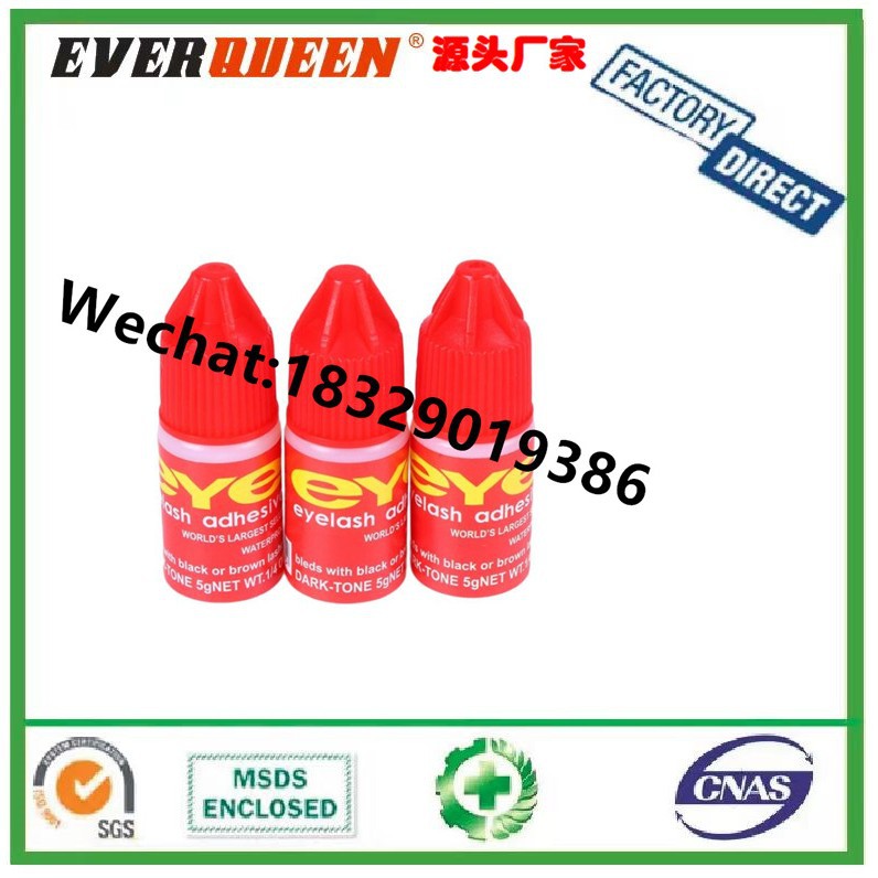嫁接假睫毛胶水种植假睫毛专用速干胶水 假睫毛胶水黑色白色透明3