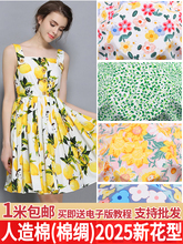 ޾Iϳļ˯ϋ냺ͯbdI޲黨