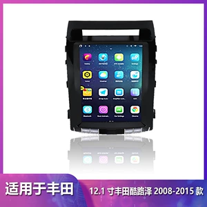 2008-2015 Toyota Land Cruiser LC200 Android 12.1 düym Carplay naviqasiya