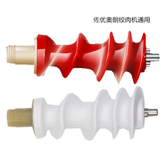 8N Oran Home Manual Small Meat Grinder Bearing Parts Large Front Cover Hand Crank Meat Grinder Cutter Bearing