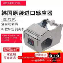 ��ǩ��X-100 ��ǩ�����X-130 X-180 ��ǩ����� ��ǩ�ֿ���