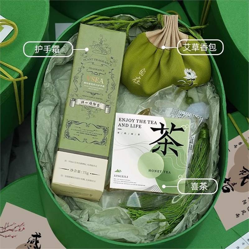 养生伴手礼实用小礼品送员工2025新款中医艾草锤礼盒教师节礼物|undefined