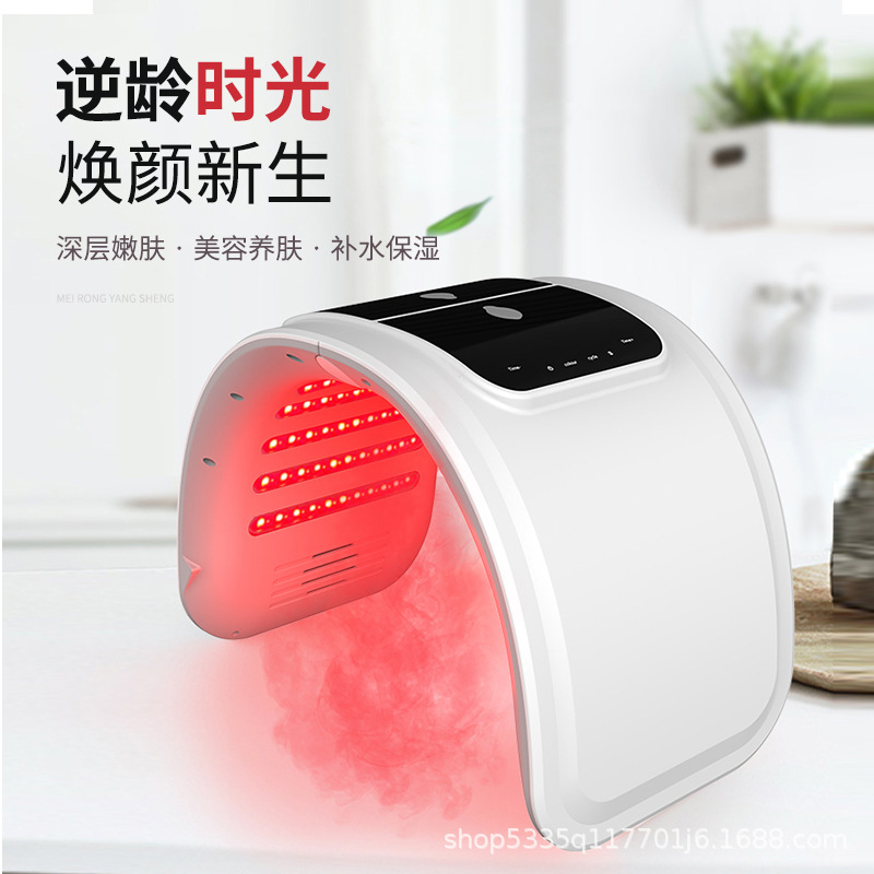 国境を越えた家庭用美容器光子若肌器美容院専用分光器若肌赤ブルーレイ七色分光器