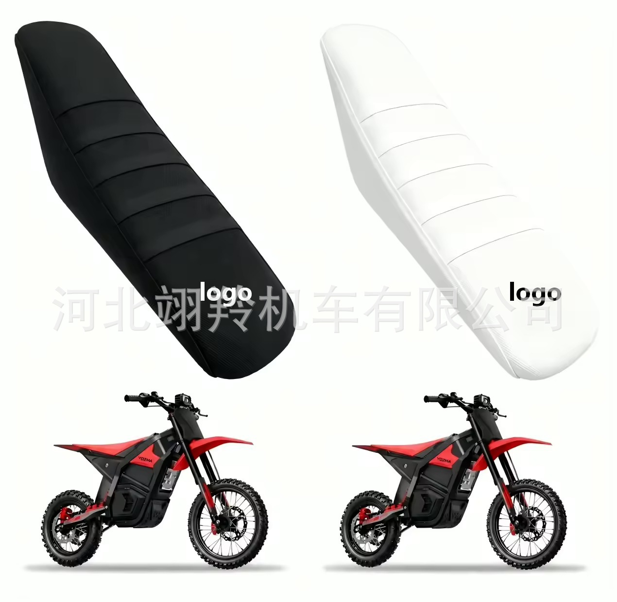 Funda para Asiento de Motocicleta Eléctrica IN10 Pro de Cuero Sintético