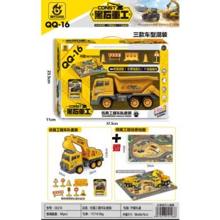 ����T�Թ���܇��ͯ��߈����Y�����b�C���Θ����e�փ��Q�YƷ���l