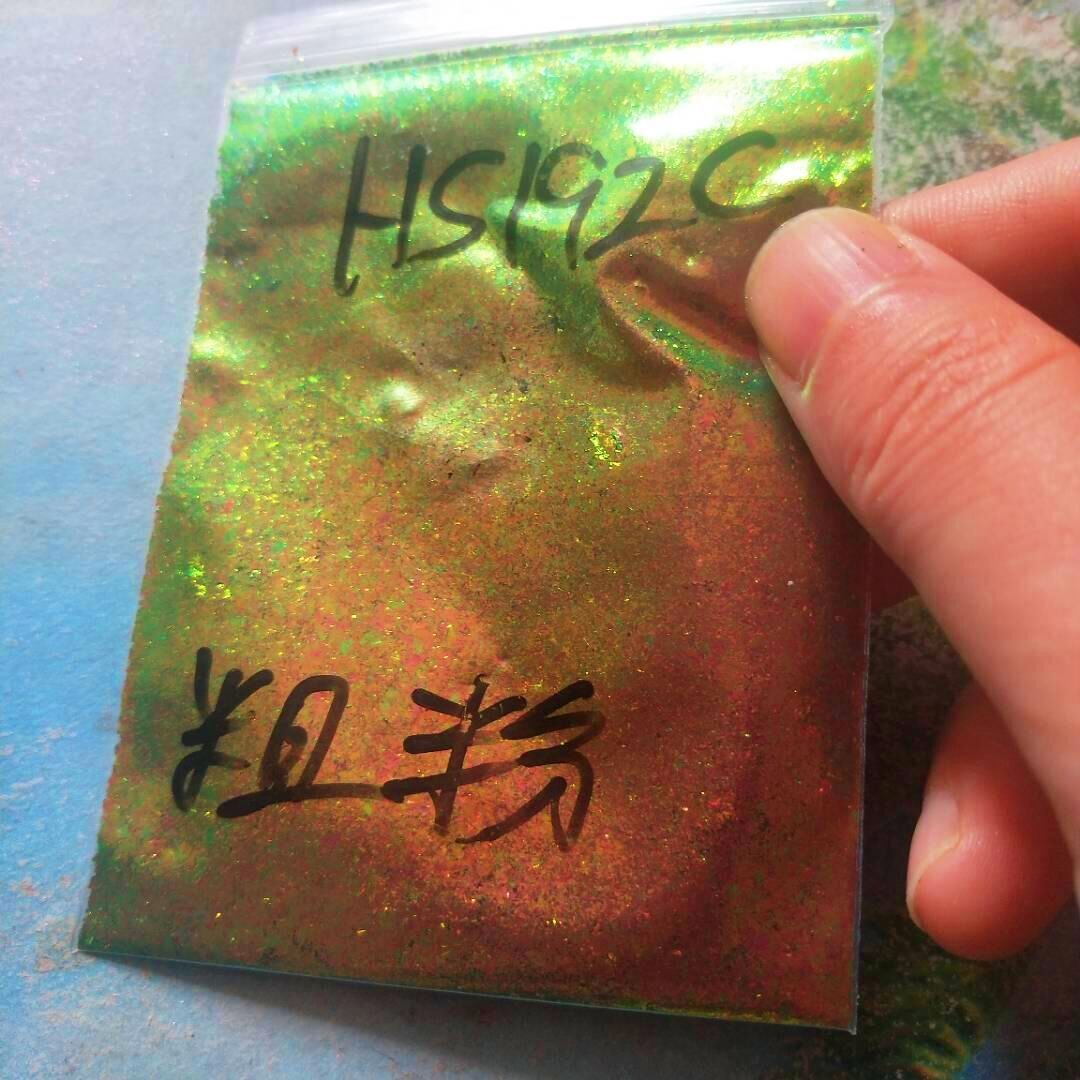 跨境电商供应红铜变绿1克实色云锦粉多彩粗片变色龙欧泊粉1g
