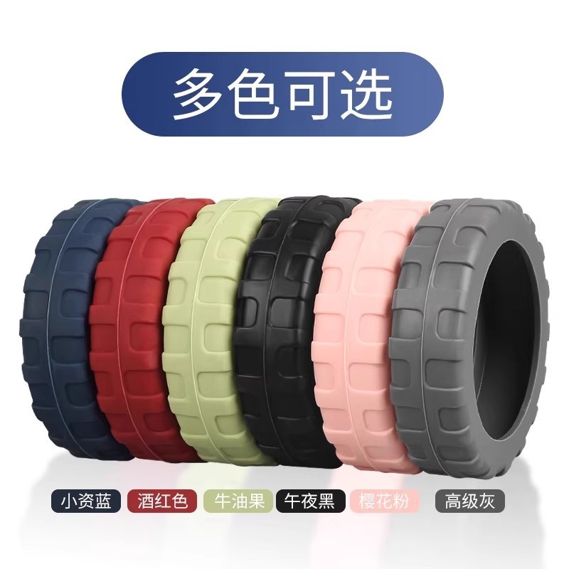 スーツケース交換用ホイール保護カバースーツケースユニバーサルホイールカバートロリーケースサイレントラバーカバーバッグアクセサリー|undefined