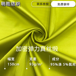 ���܏�����z����ܛ�I��ɫ������ Ů�b�����H�w˯�µ���ȹ���۲�