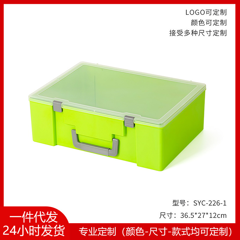 36.5*27*12cm 잔디 녹색