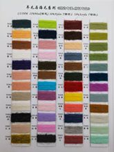 1/13NM 12%ë30%58%] ʽ ë ëë 