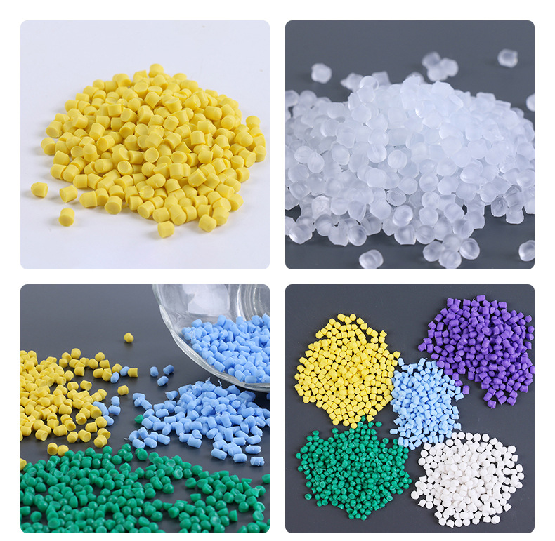 透明PVC塑料颗粒黄色食品级PVC料 聚氯乙烯注塑挤出颗粒pvc透明料-阿里巴巴
