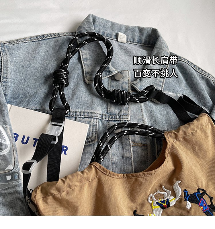 2025061117025463248048w750h797_750x750.j