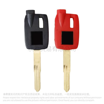 Left and Right Dual – Motorcycle Key