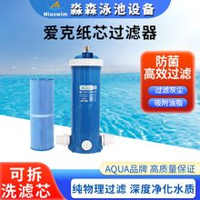 ۿ˼о^VӾˮѭh^VϵyAQUAӾԡɰ^VO