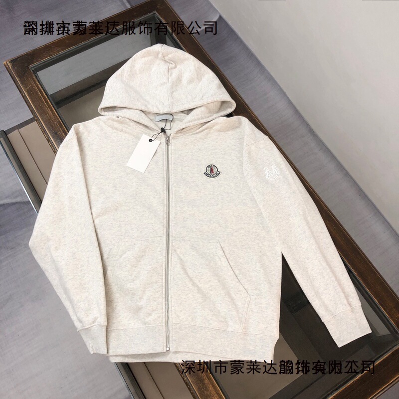 Cross-Border Autumn and Winter New Model Original Label Mengkoumiao Men's Hooded Sweatshirt Cardigan Zipper Embroidery Trendy 25 New Model Cross-Border Autumn and Winter New Model Original Label Mengkoumiao Men's Hooded Sweatshirt Cardigan Zipper Embroidery Trendy 25 New Model