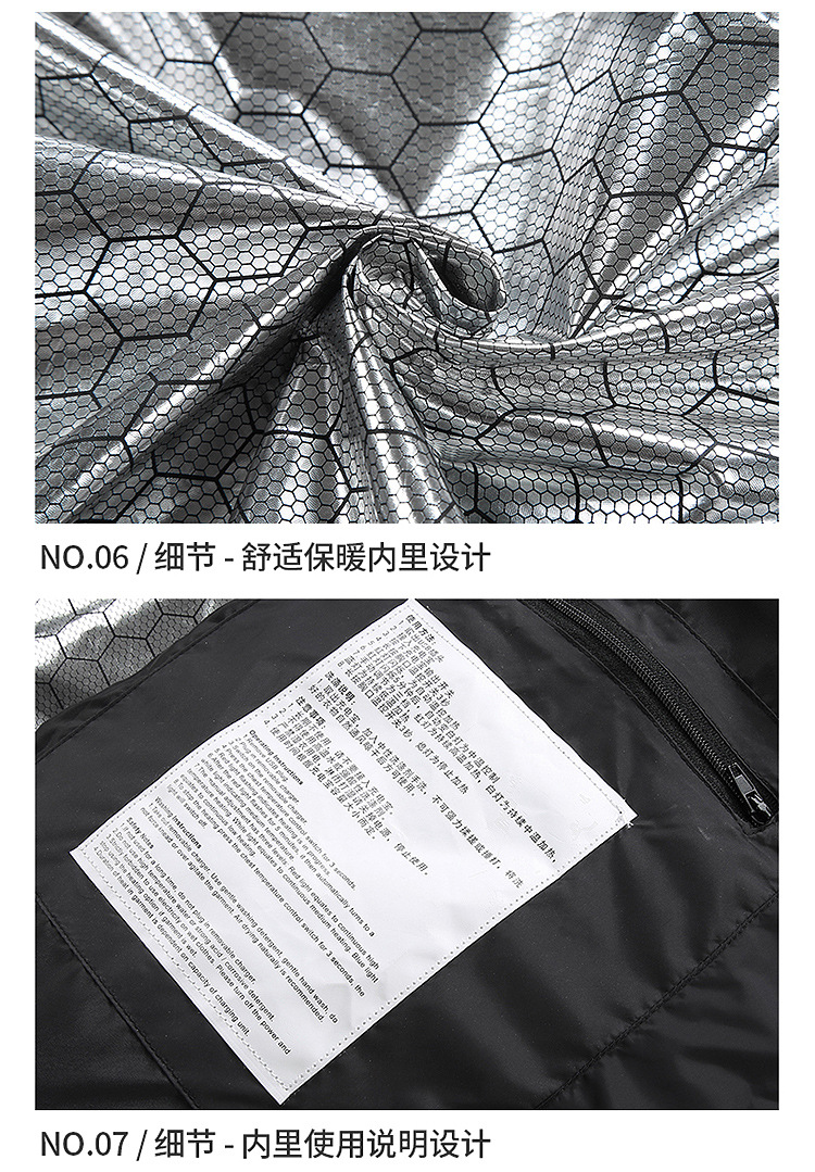 vest_20.jpg