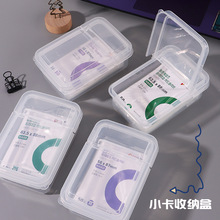 ins͸�����w�ռ{���ռ{���������m�й����������๦��С������