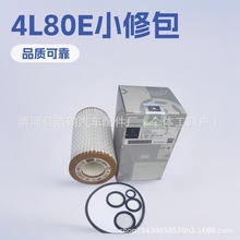 适配奔驰CLK CLS E300机油滤芯威霆 唯雅诺机油格滤芯A0001802609