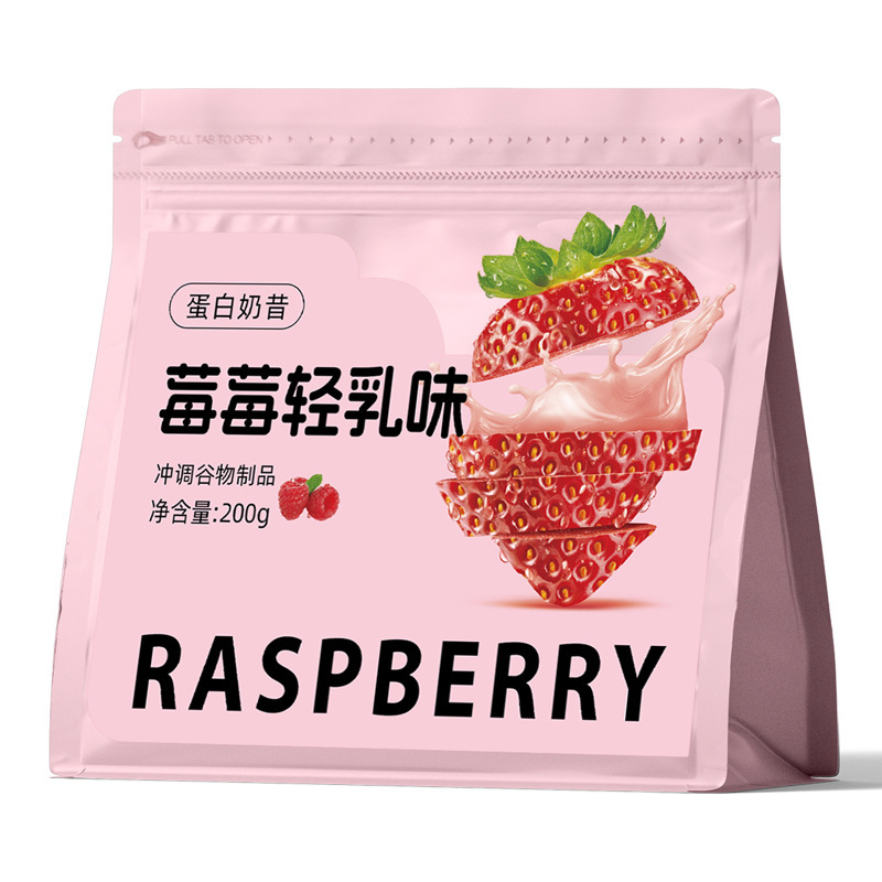 厳選軽断食代食粉高蛋白代食ミルク昔高栄養複合朝食代食粉卸売り|undefined