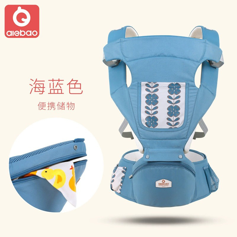 Taburete de cintura para bebés ligero de cuatro estaciones, cintura multifuncional para bebés, artefacto mágico para bebés que salen, taburete de doble propósito 2 en 1