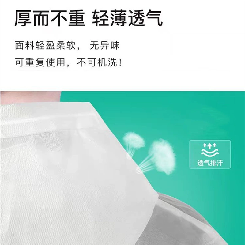 Handheld fashionable raincoat for swimming, increased thickness