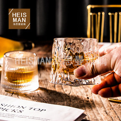 Creative spinning whiskey glass, anti-topple stress relief glass cup bar, thick spinning cup, trapezoidal liquor cup