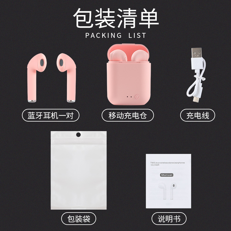 La radio caliente transfronteriza mini2 i7s de los auriculares Bluetooth de la venta se divierte los auriculares Bluetooth inalámbricos in-ear TWS5.0