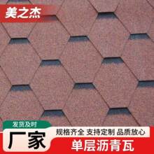 �ΌӞr�����p䓄e��������픲�ɫ�͚��߷�ˮ���w�� �S��ֱ��