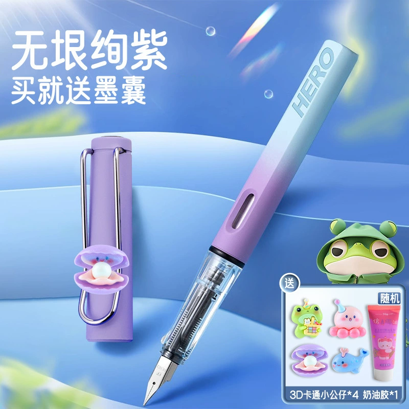 HERO, pen for elementary school students, children's calligraphy for men and women, handmade, wholesale