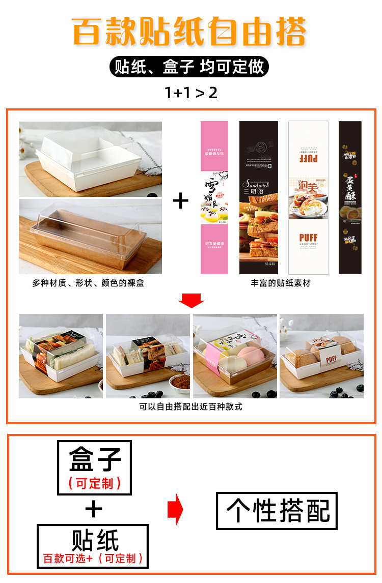 详情图_10.jpg