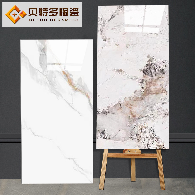 Foshan floor tile jazz white marble tile 600x1200 fish belly gold wall tile Pandora floor tile