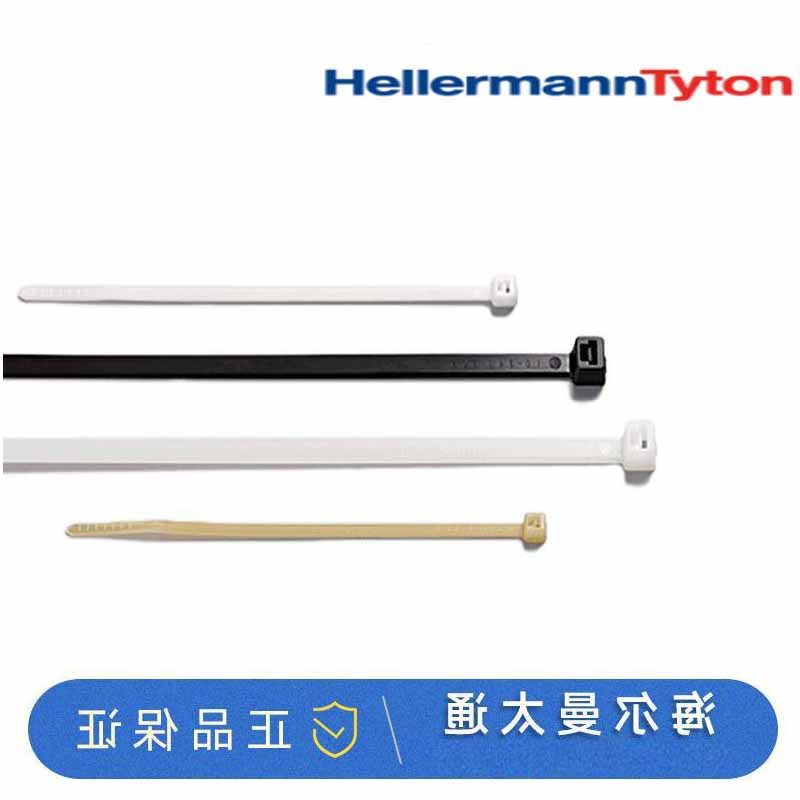 海尔曼太通T50I-VO 耐高温防火电缆扎带T50R-V0编号111-01575