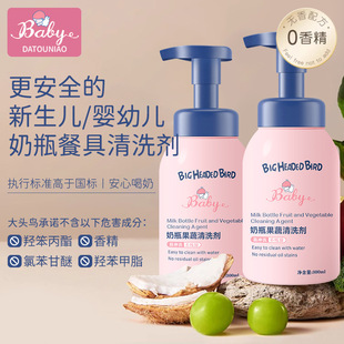 ��ƿ������ϴ���냺����a���ϴ��ƿ�坍��ϴȥ�����l�坍��