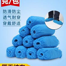 ?�Ӻ�һ����Ь�׼����҃ȟo�����������˃�ͯ��Ů�C���W���_�׷�