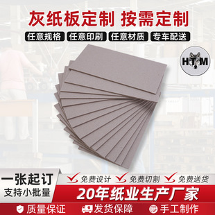 ��̫æ���I2mmӲ�����ֹ�a4a5a3�弈���b����Ӻ�Ҽ����x��ֱ��