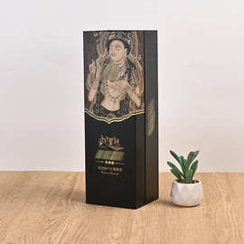 高档红酒瓶包装盒定制精装礼盒单支装印刷logo批发白卡纸盒