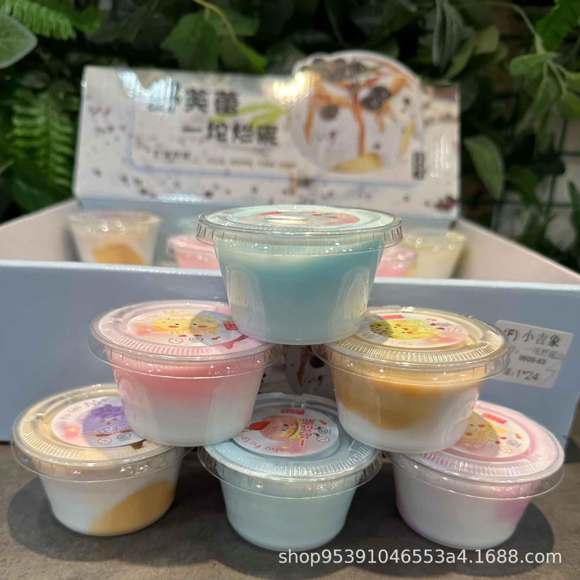 Mayorista de pegamento espumante de alta permeabilidad, más grande es el juego, más grande es el niño, más alto valor facial descomprimido, barro de cristal de slime no pegajoso, barro de dibujo de alambre a mano