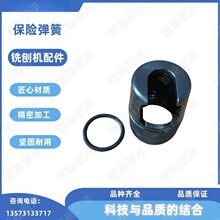 53035���յ��� ·��ϳ�ٻ�������Ĥ���