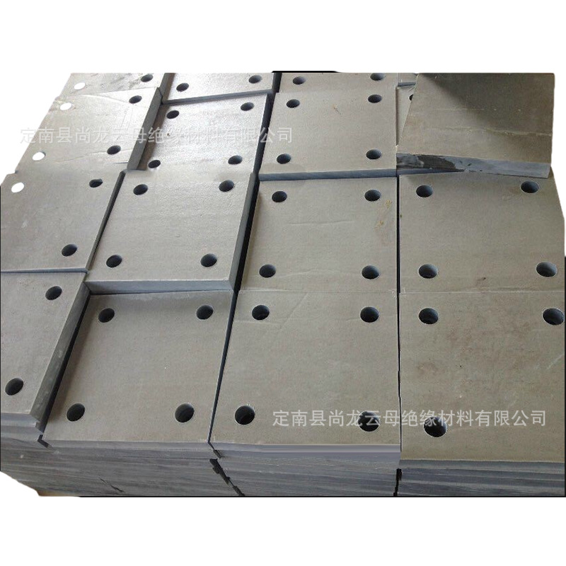 【尚龙云母】云母 云母片 云母板 云母垫片 可切割雕刻按图加工