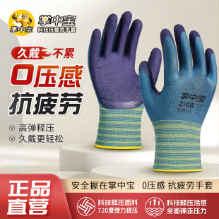 ���Ќ�Z108�ļ���ĥ���o�����ɻ����z�ڱ����׷�����ܛ͸������
